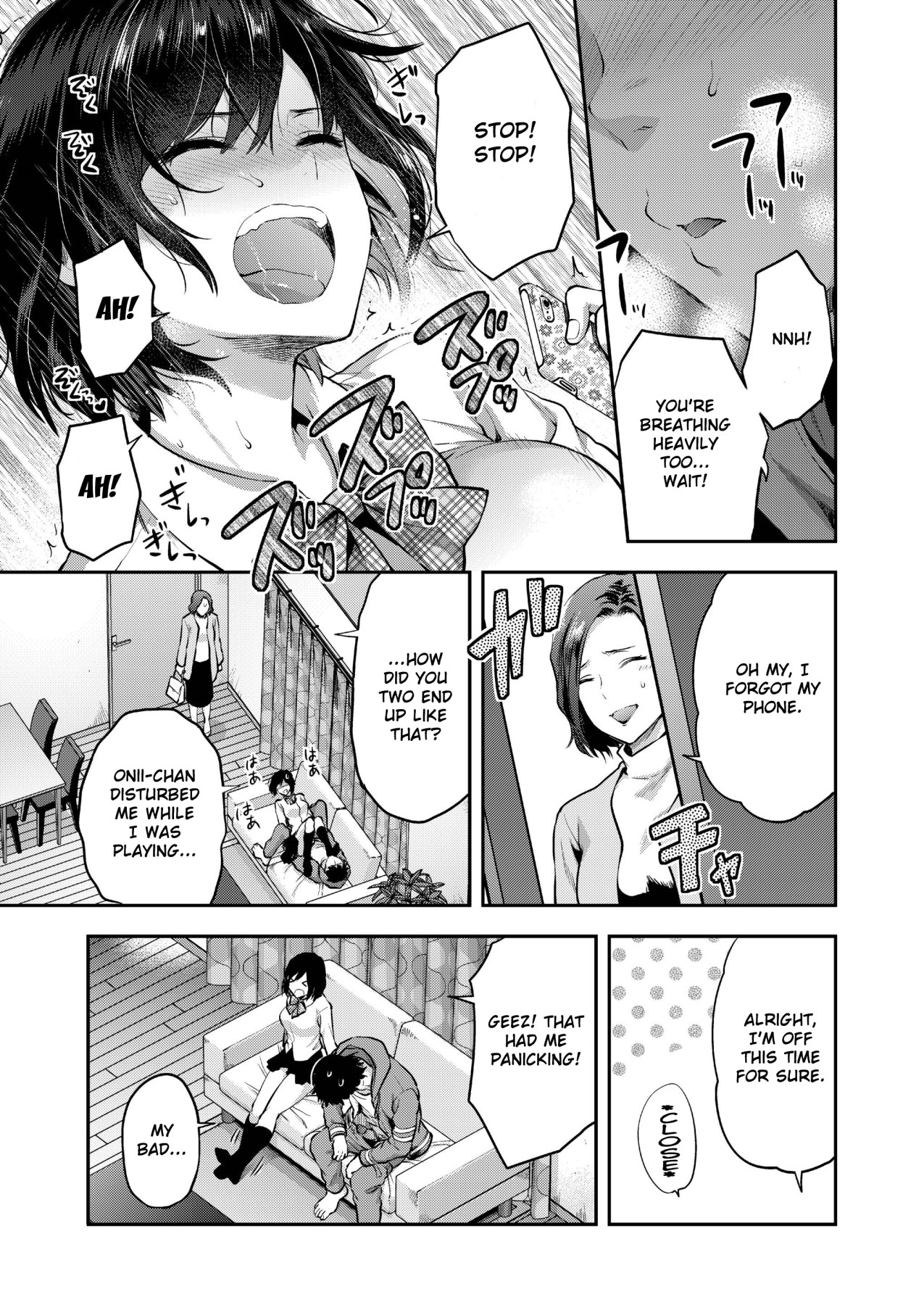 Hentai Manga Comic-Eri and Her Older Brother on a Certain Day-Read-5